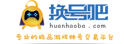 [ 换号吧 ]